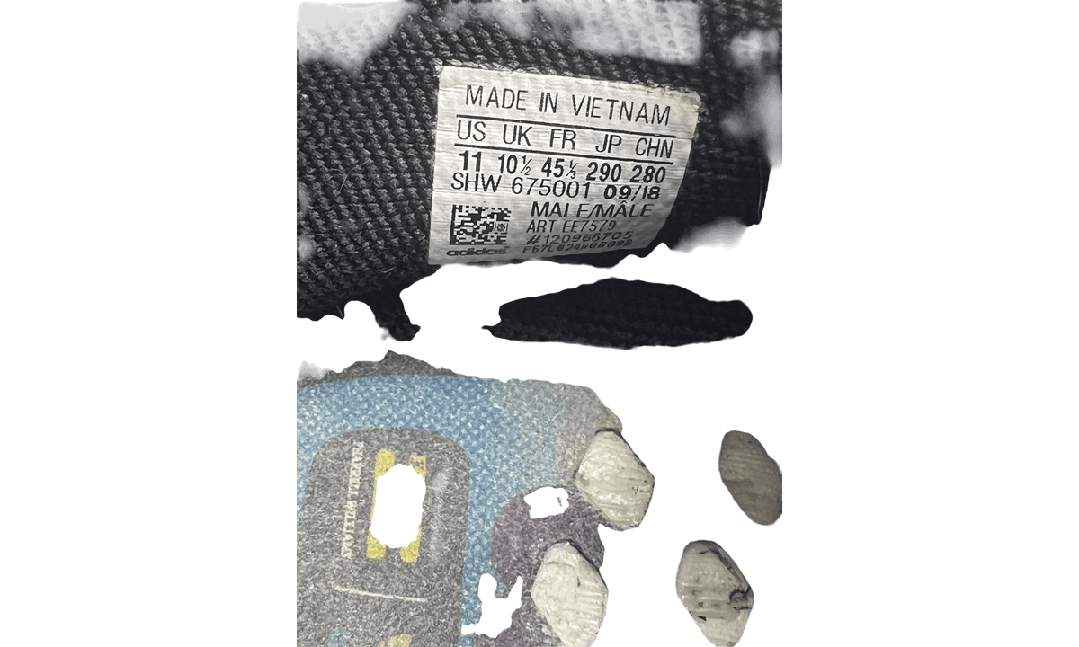 adidas NMD Hu Pharrell Inspiration Pack Powder Blue (PreOwned)