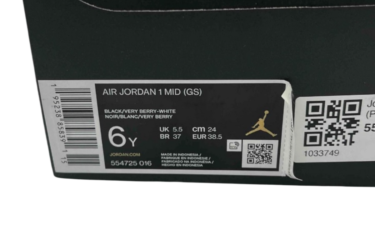 Jordan 1 Mid Very Berry (GS) (PreOwned)