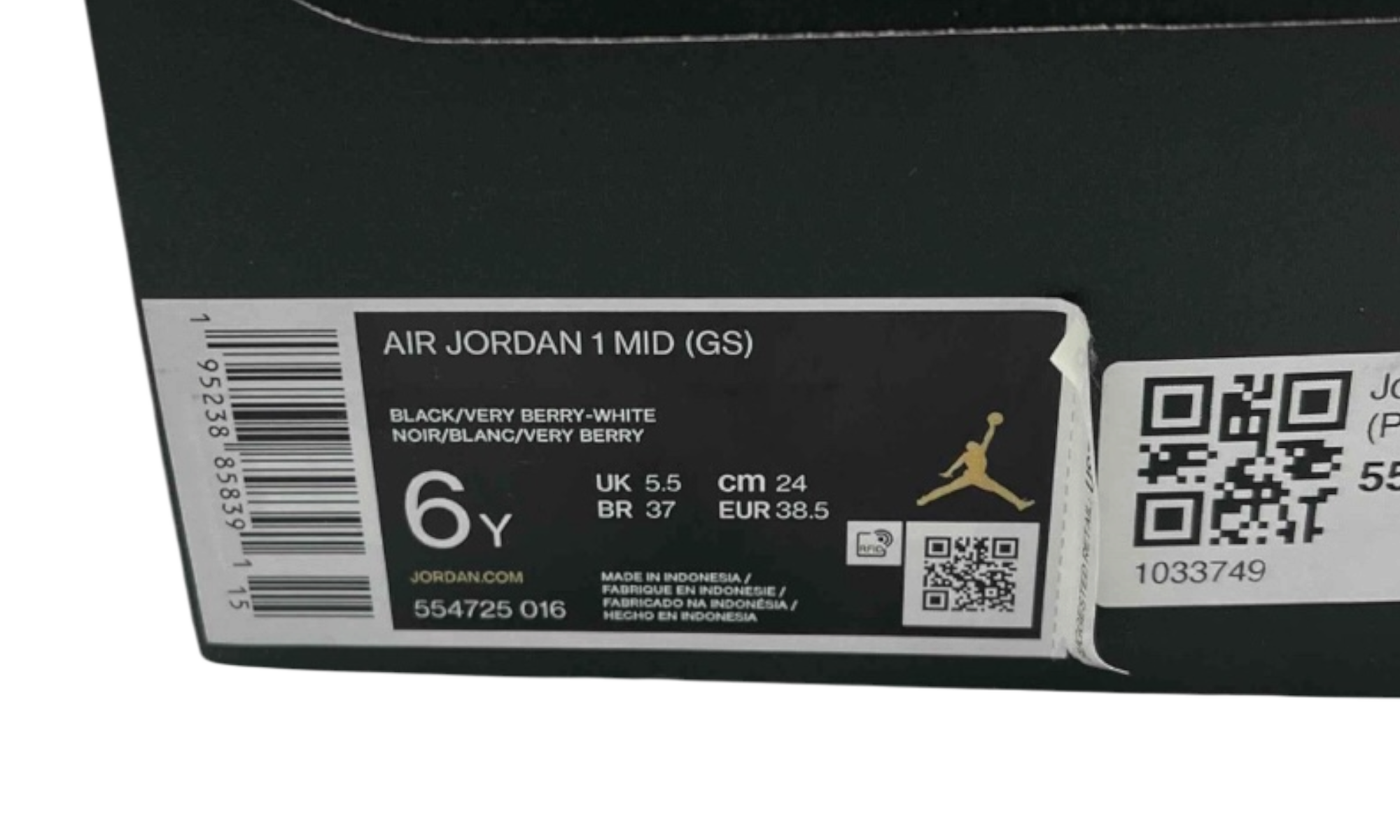 Jordan 1 Mid Very Berry (GS) (PreOwned)