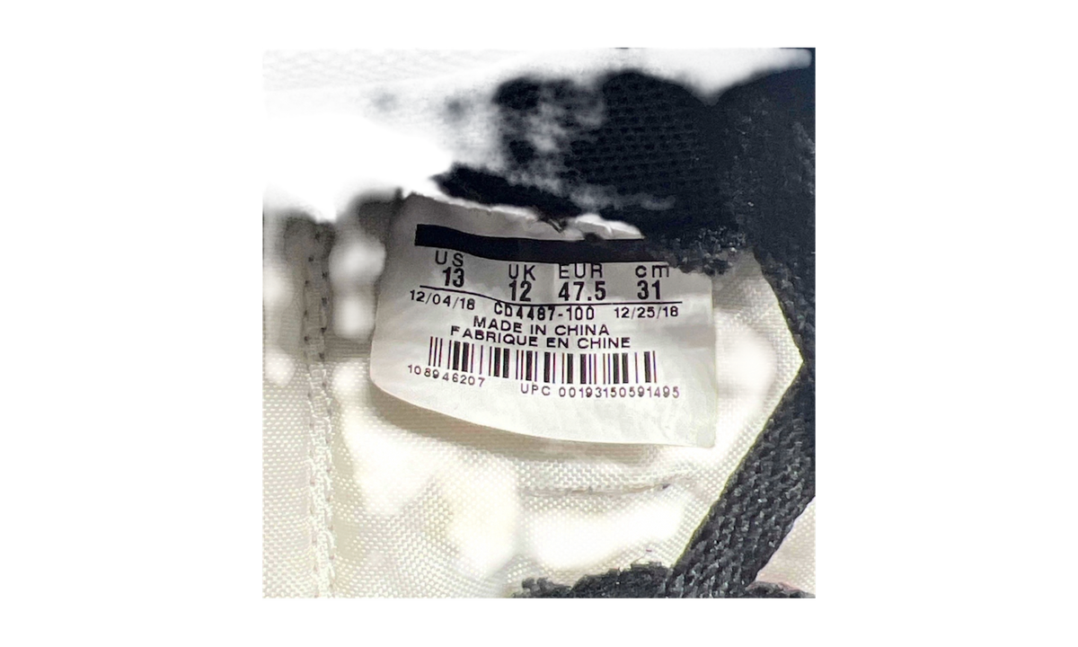 Travis Scott x Air Jordan 1 Retro High OG SP "Mocha" (PreOwned) (No Box)