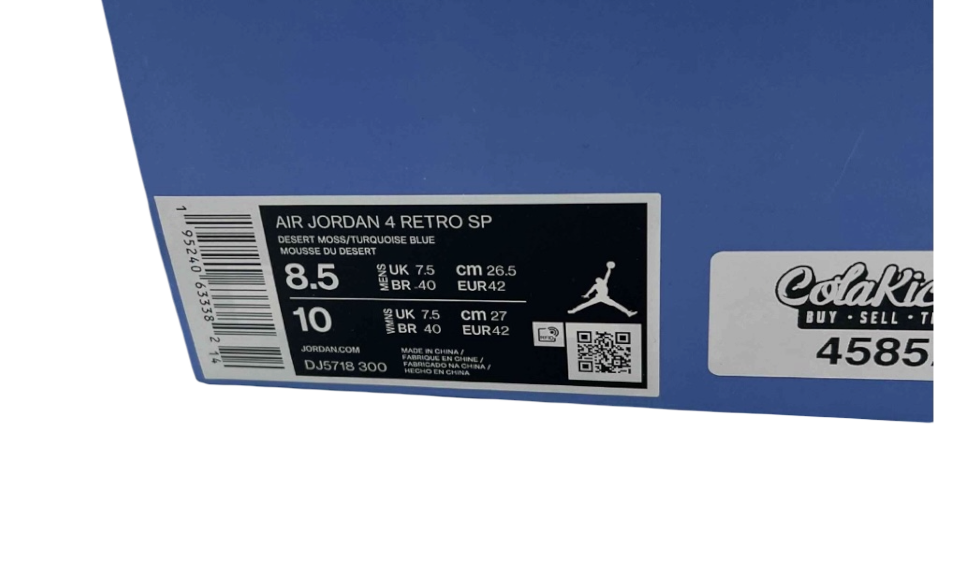 Jordan 4 Retro SP 30th Anniversary Union Desert Moss (PreOwned)
