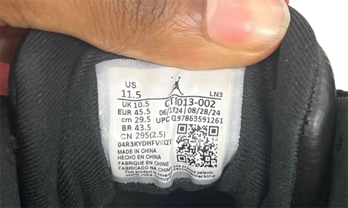 Air Jordan 12 Retro "Flu Game" (2025) (PreOwned)