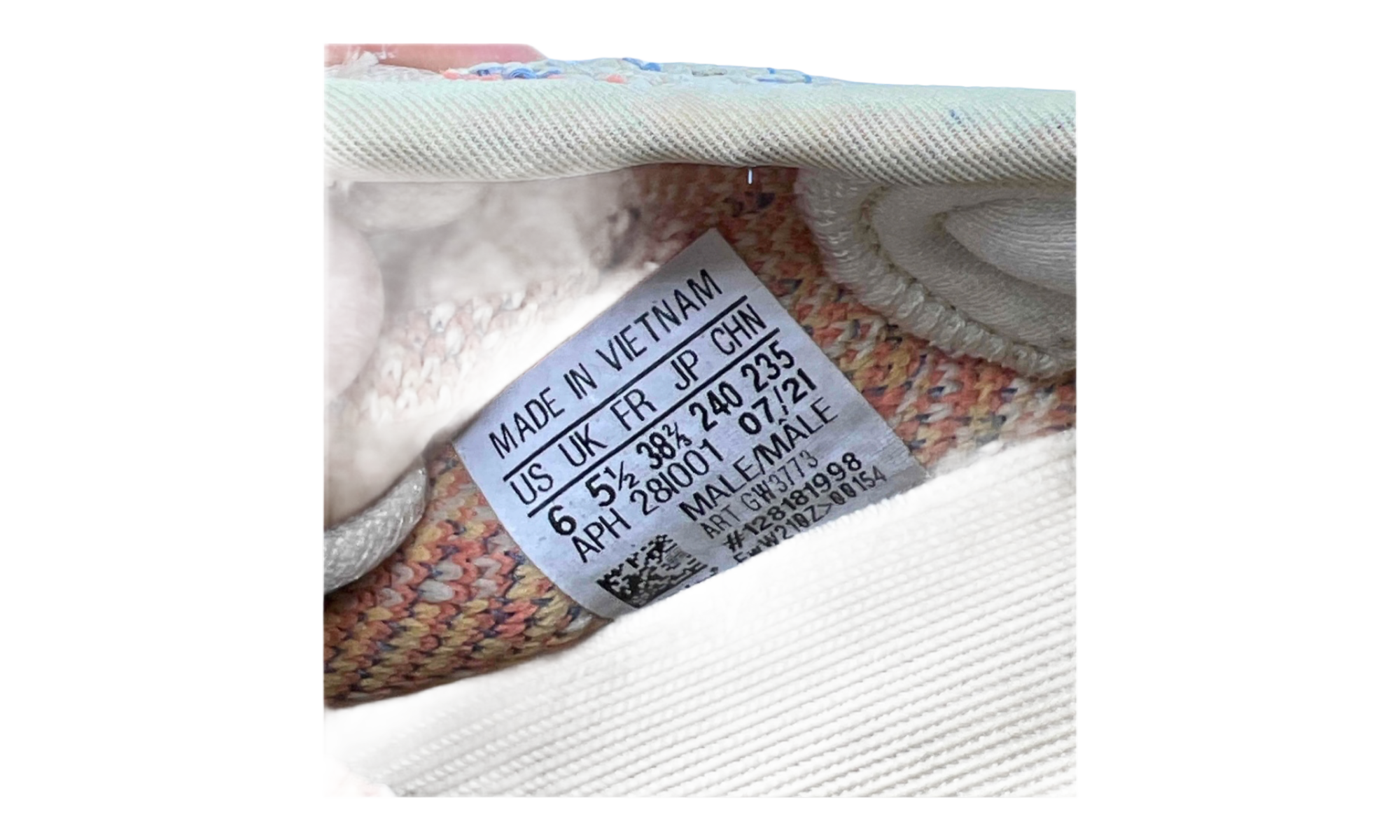 Adidas Yeezy Boost 350 V2 "MX Oat" (PreOwned)