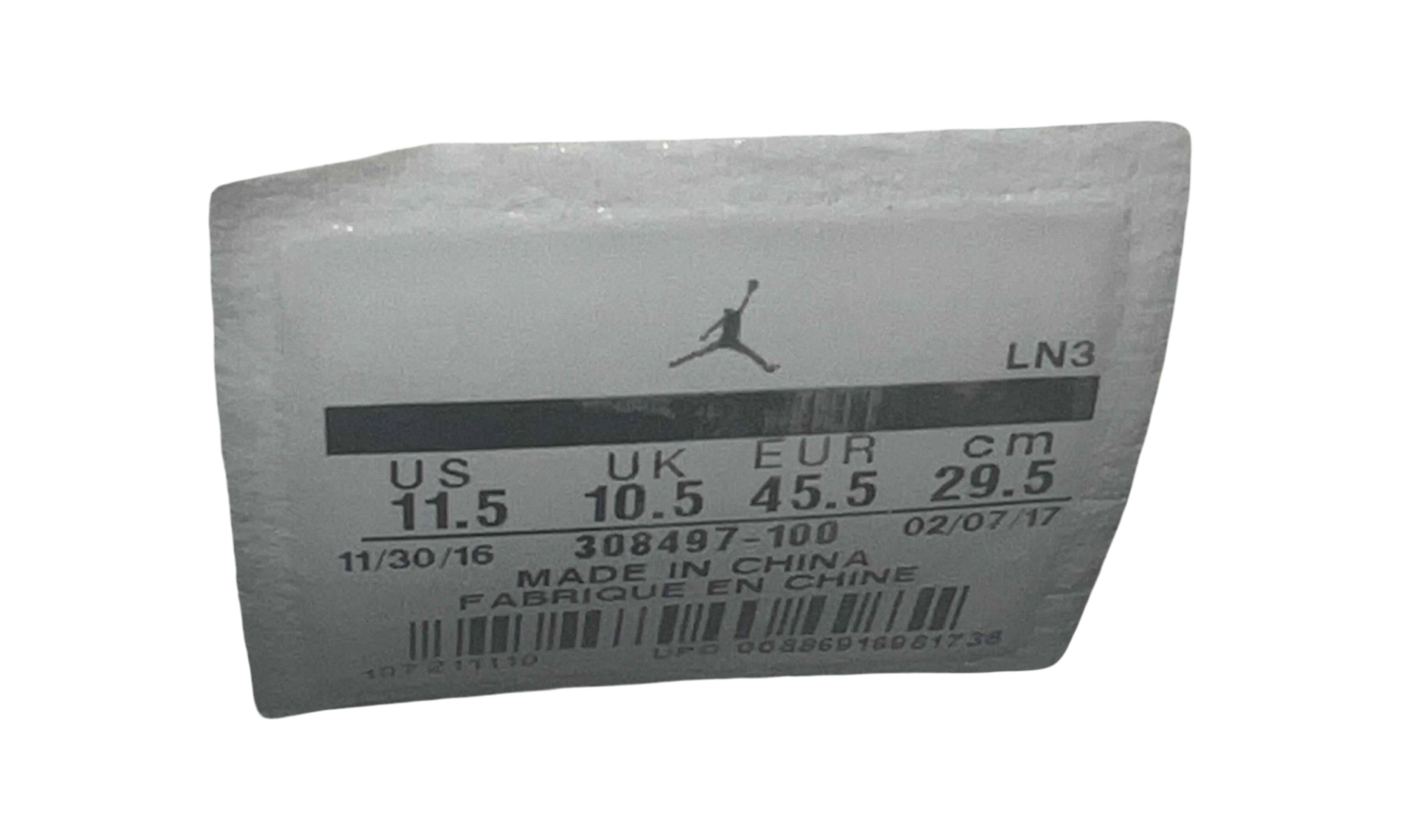 Air Jordan 4 Retro "Pure Money" (PreOwned)