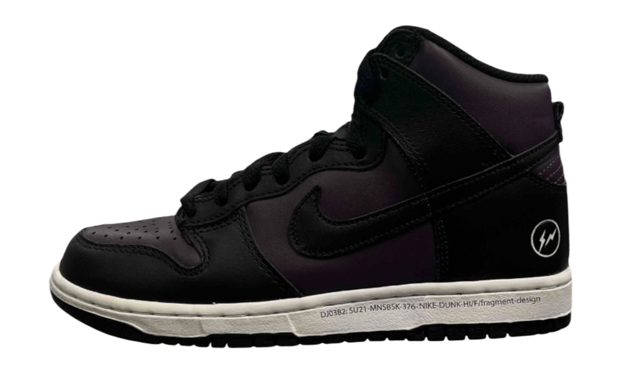 Nike Dunk High Fragment Beijing (2021) (Preowned)