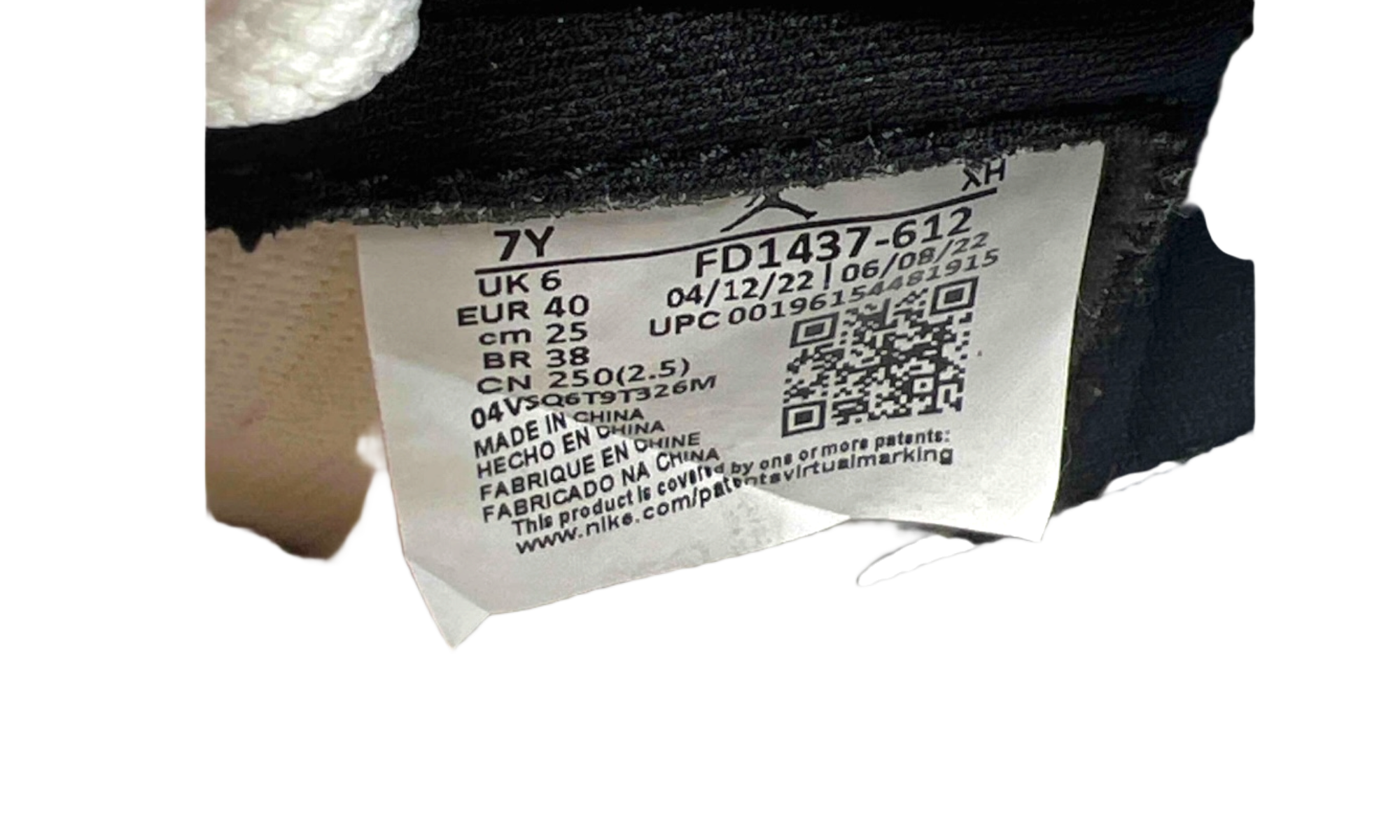 Air Jordan 1 Retro "Lost and Found" (PreOwned)