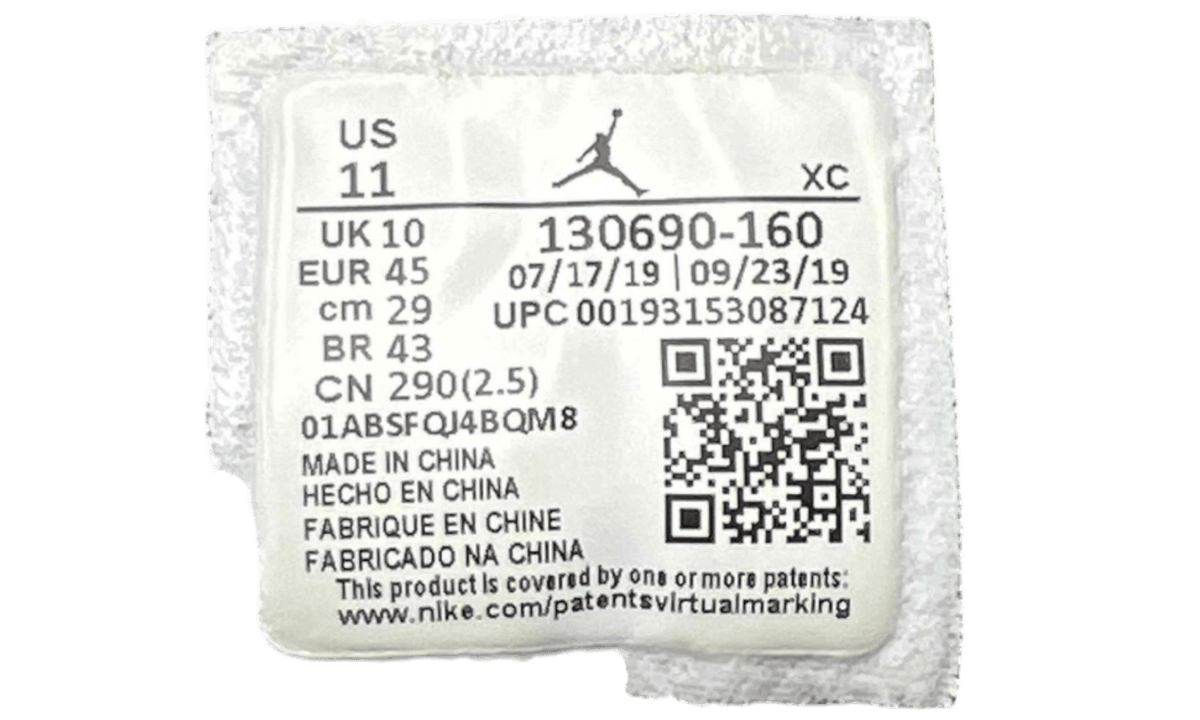 Jordan 12 Retro White Dark Grey (PreOwned) (No Box)