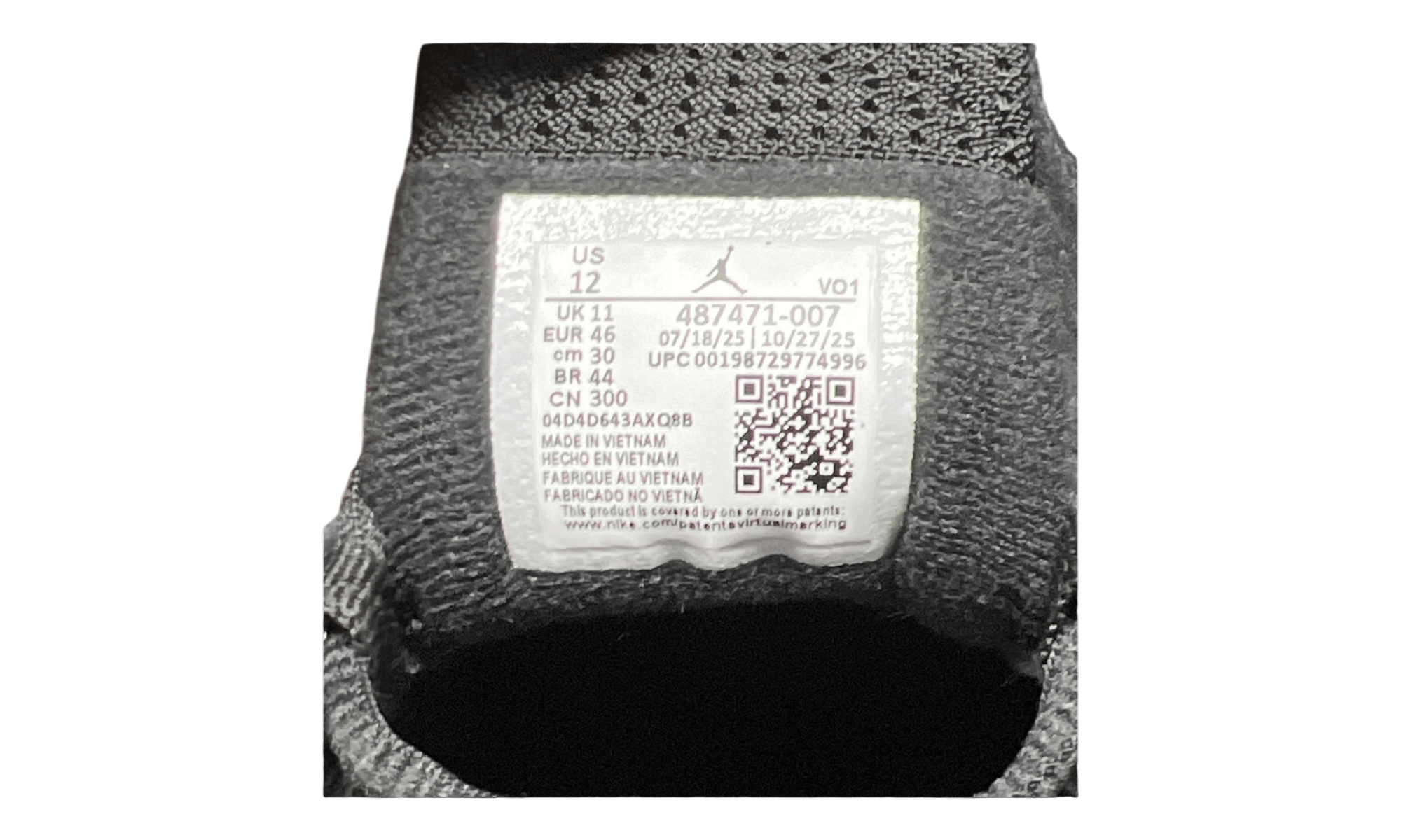 Jordan 6 Retro DMP (2020) (Preowned) (No Box)