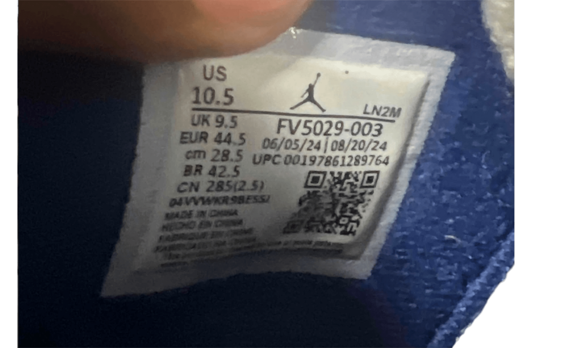 Air Jordan 4 Retro “Rare Air" (PreOwned)