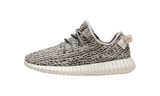 Adidas Yeezy Boost 350 "Turtledove" (2015) (PreOwned) (No Box)-Bullseye Sneaker Boutique